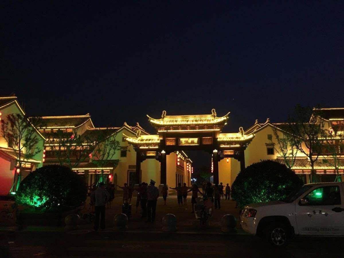 Jinjiang Inn Yangzhou Gaoyou East Haichao Road Dış mekan fotoğraf