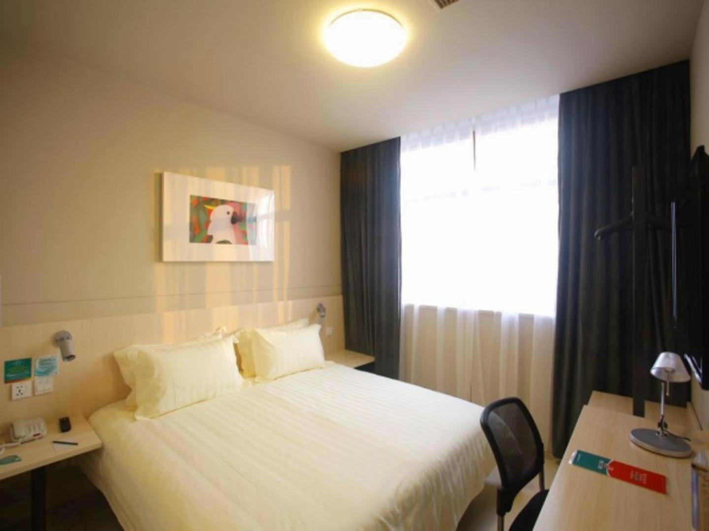 Jinjiang Inn Yangzhou Gaoyou East Haichao Road Dış mekan fotoğraf