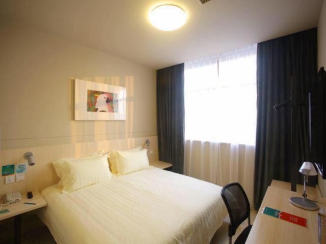Jinjiang Inn Yangzhou Gaoyou East Haichao Road Dış mekan fotoğraf