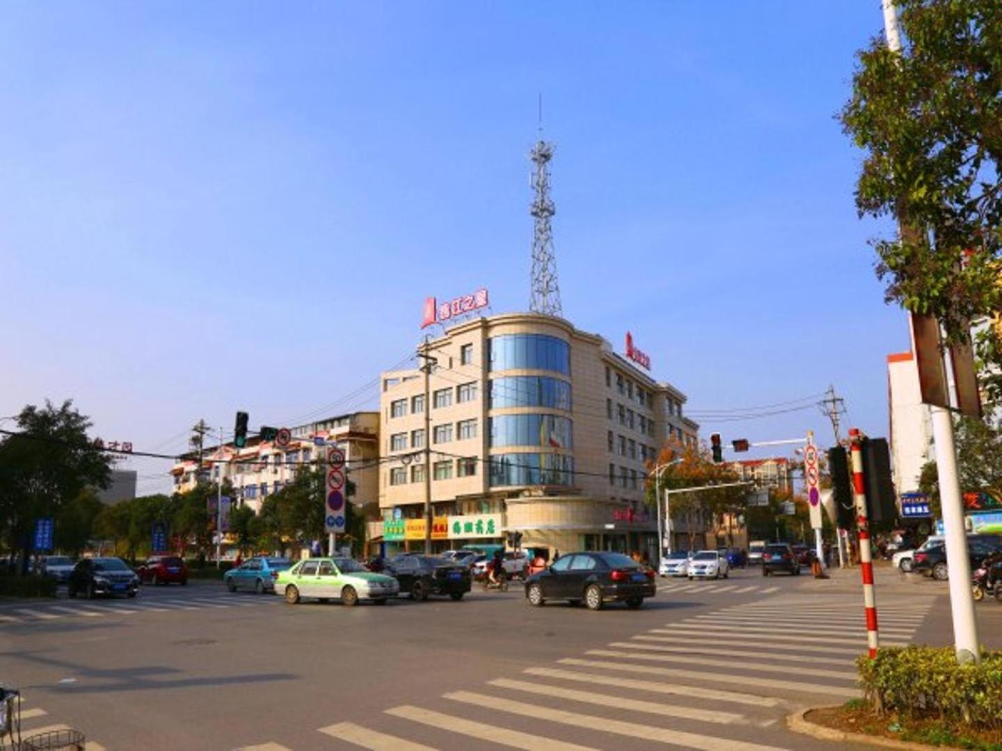 Jinjiang Inn Yangzhou Gaoyou East Haichao Road Dış mekan fotoğraf