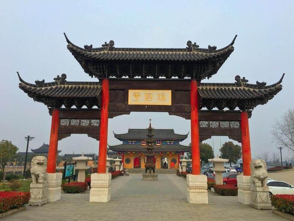 Jinjiang Inn Yangzhou Gaoyou East Haichao Road Dış mekan fotoğraf